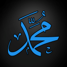 Muḥammad's ﷺ Date of Birth - Nabi.Wiki